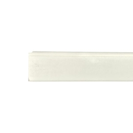 Moulure électrique adhésive Atriane sans cloison - 2 ml